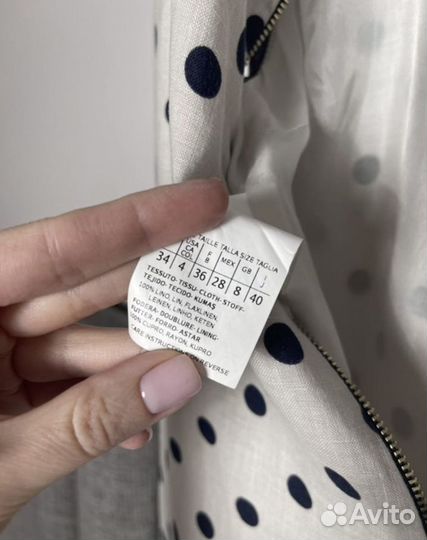 Платье летнее marella лен