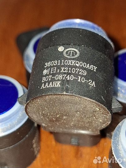 3603110XKQ00A9C Датчик парковки Haval F7X F7