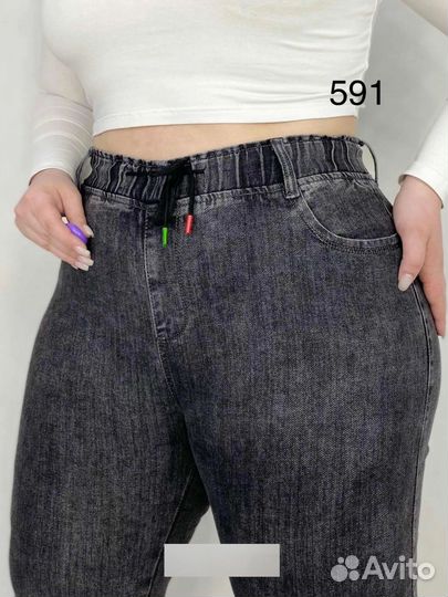 Штаны 48р до 58р