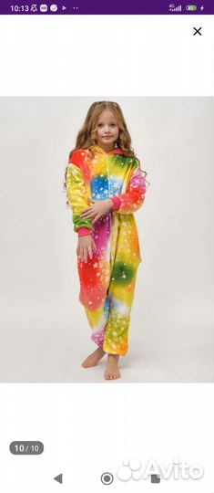 Кигуруми единорог на рост 122-128-134