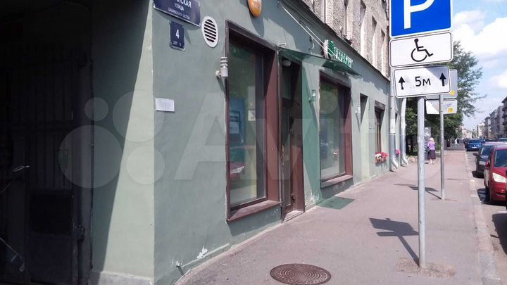 Нежилые помещения (пакетная сделка)