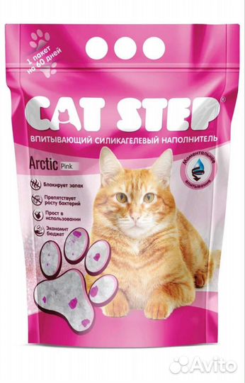 Наполнитель