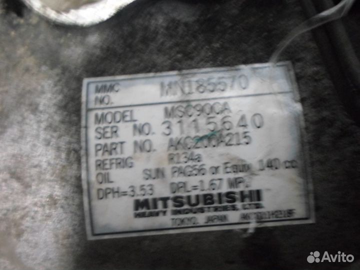Компрессор Mitsubishi Lancer 9 (2000-2010)
