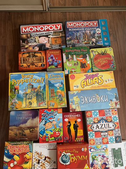 Настольные игры