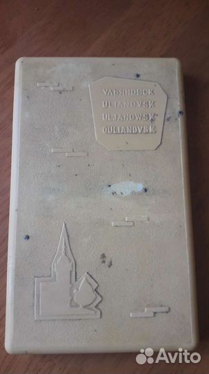 Домино СССР