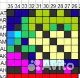 Процессор i5-2540M -лот J201B229