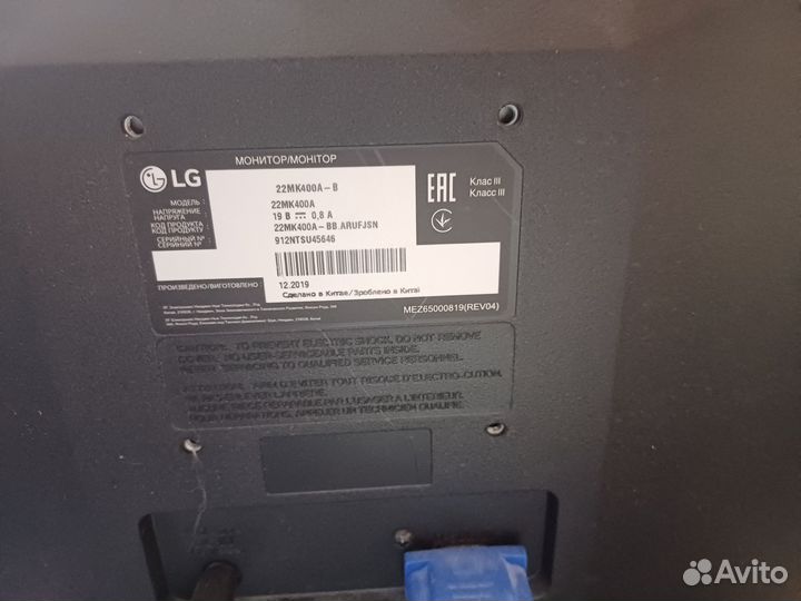 Монитор lg 22mk400a