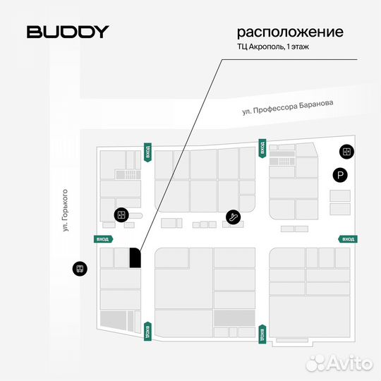 Адаптер Ugreen RG 30W USB-C Charger Robot Gan