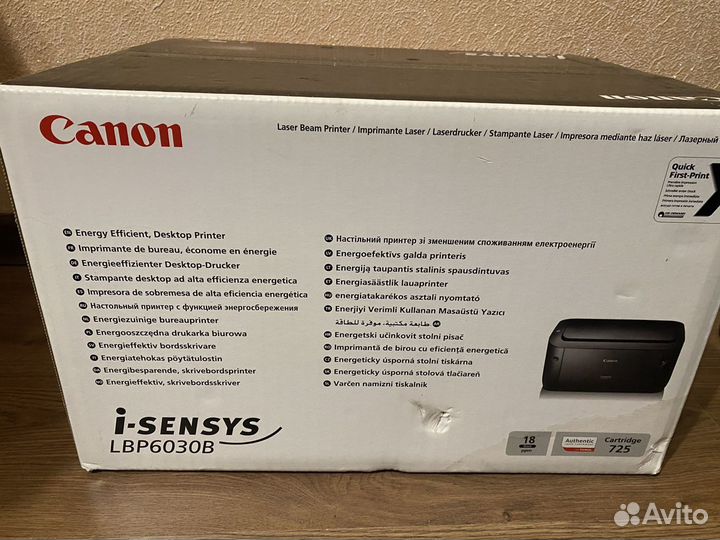 Лазерный принтер Canon i-sensys LBP6030B