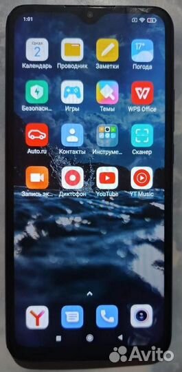 Xiaomi Redmi 9, 4/64 ГБ