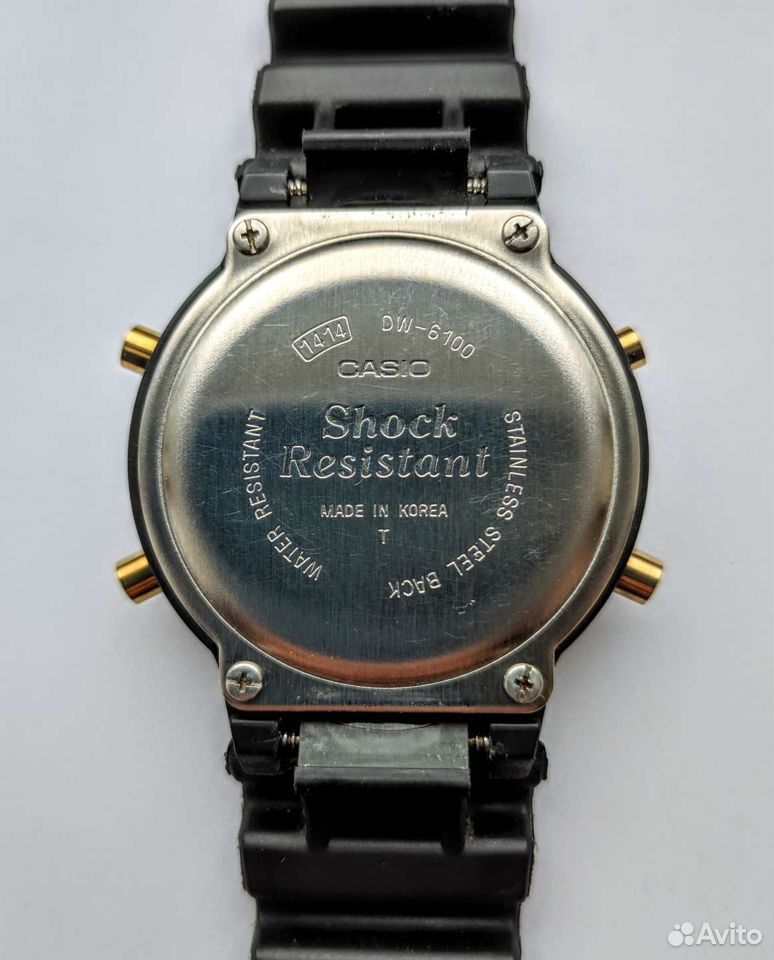 Casio dw 6100 bezel hotsell