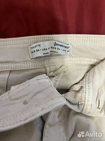 Джинсы stradivarius