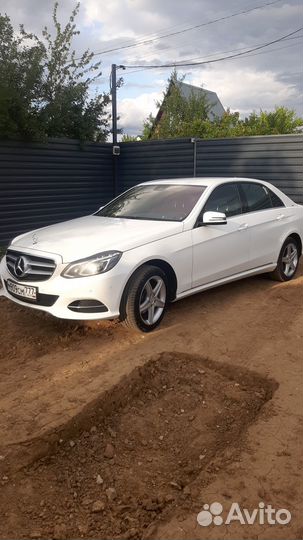 Поездки межгород на автомобиле бизнес класса