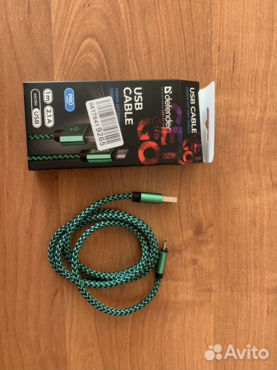 Кабель новый USB