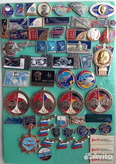 Буклеты и открытки аэрофлот авто СССР