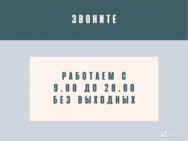 Емкость пластиковая кас 10000л