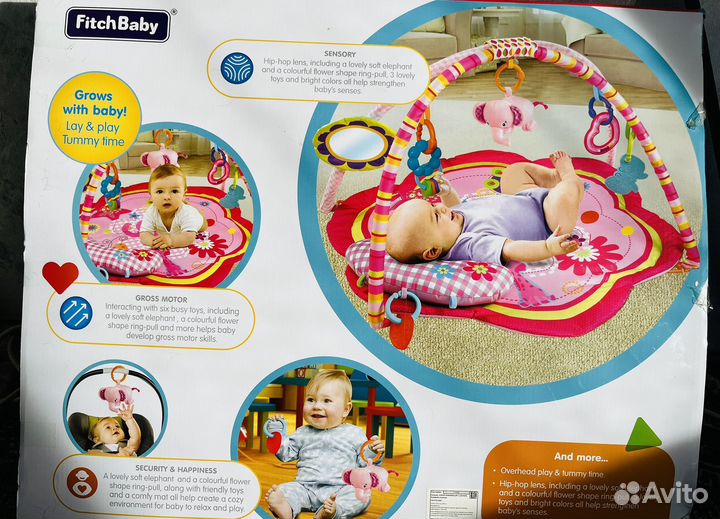 Детский игровой коврик