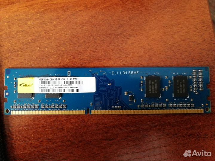 Процессор intel celeron 6440 1.6Гц