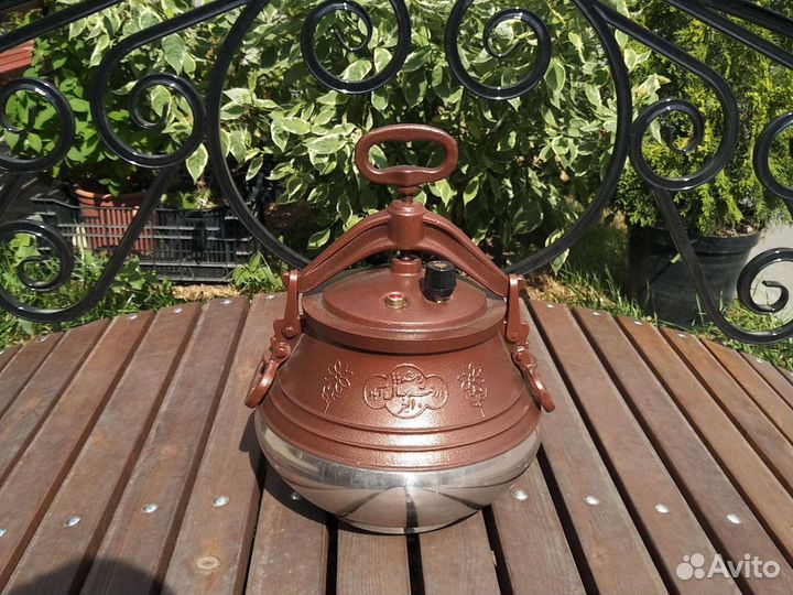 Казан Афганский