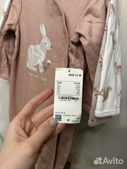 Слипы C&A для девочек 80р(9-12м)