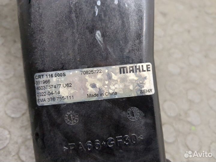 Бачок расширительный BMW X3 E83, 2007