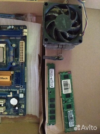 Процессор, материнка, озу, HDD, куллер