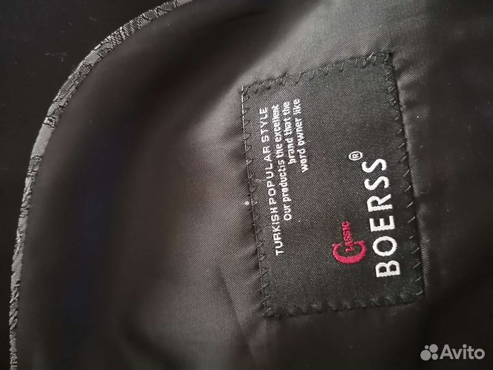 Брючный костюм на мальчика