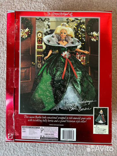 Barbie Happy Holidays 1995 nrfb