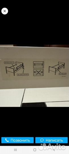 Защита для кровати IKEA от падения, ограничитель