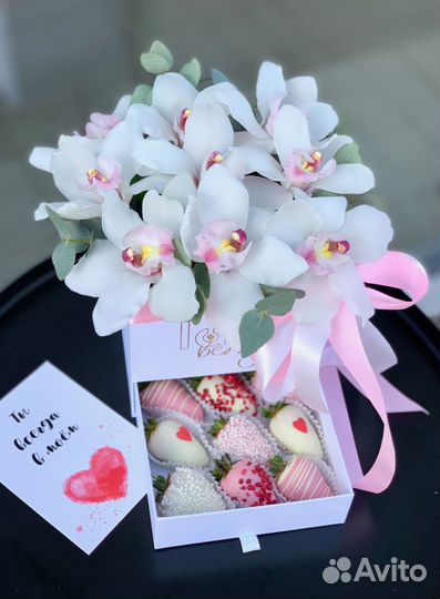 Боксы с клубники в шоколаде