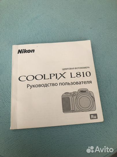 Фотоаппарат nikon coolpix l810