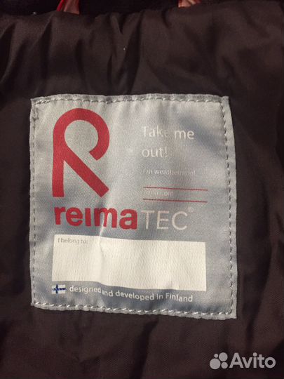 Комбинезон reima tec 122