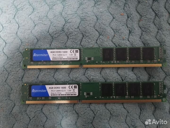 Оперативная память ddr3