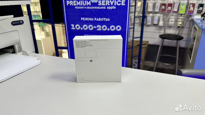 Зарядка MacBook для MagSafe 3 Оригинал 87w Новый