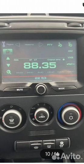 Мультмедия