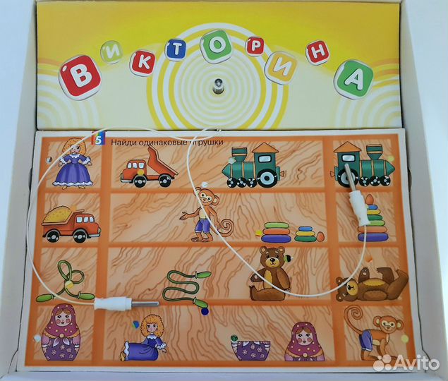 Электровикторина Умный малыш