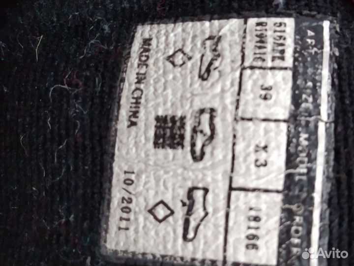 Ботинки для беговых лыж