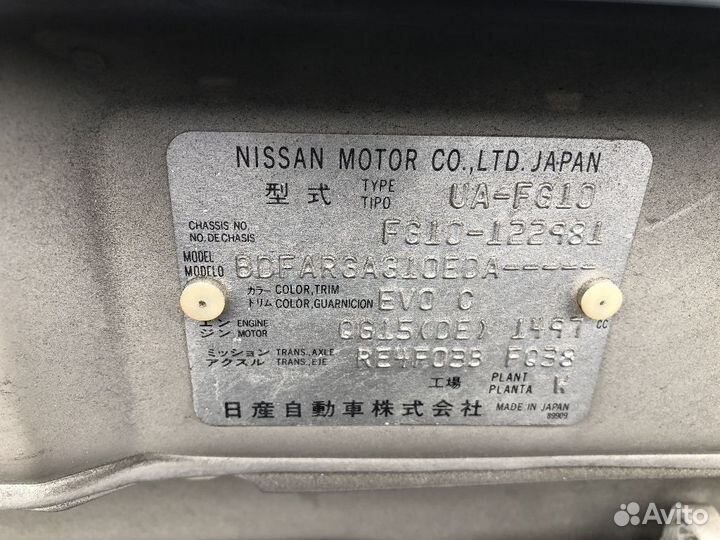 Подрамник Nissan Bluebird sylphy FG10