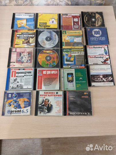 Старые диски с программами для компьютера