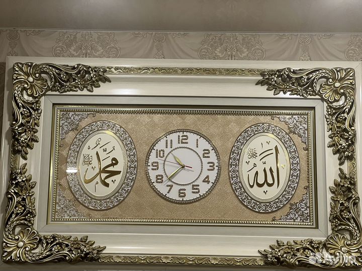 Картина часы