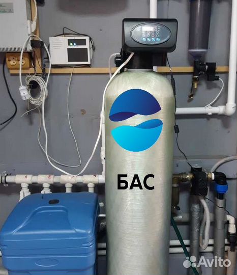 Система очистка воды для дома, подбор по анализу в