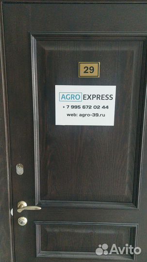 Гидравлический насос новый 3038732M2