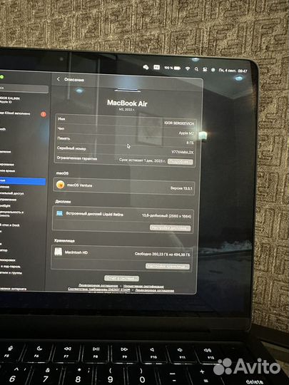 Apple MacBook Air 13 2022 m2 8/512