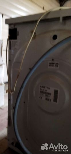 Стиральная машина бу ariston