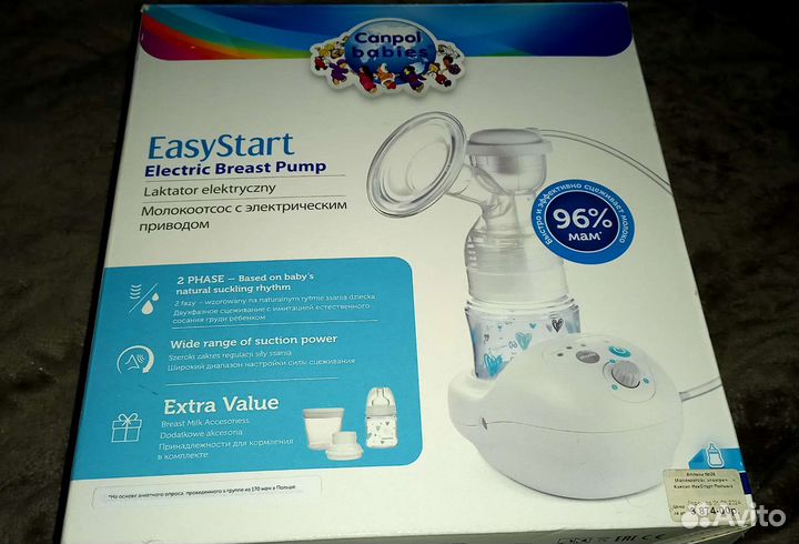 Молокоотсос электрический