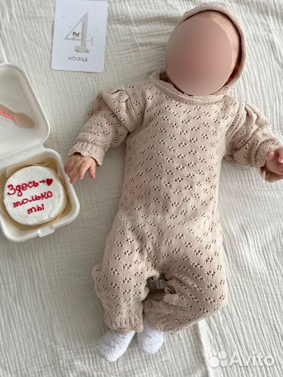 Костюм, комбинезон для фотосессии