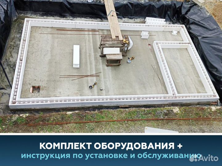 Бетонный бассейн для дачи