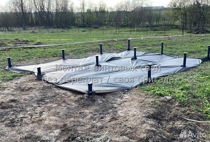 Винтовые сваи