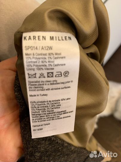 Юбки Karen Millen