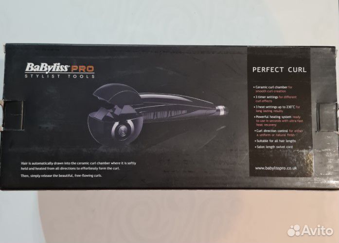 Щипцы для завивки волос Babyliss pro bab2665h